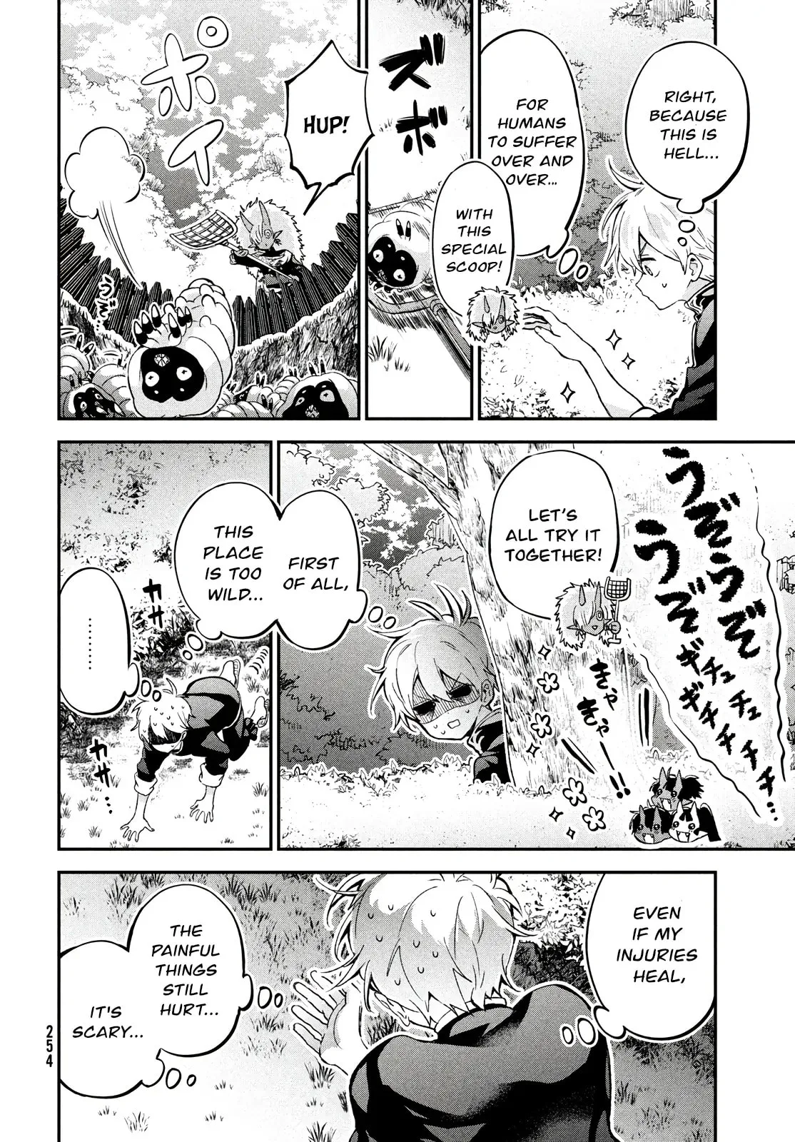 Jigoku no Ashita Chapter 2.1 page 11
