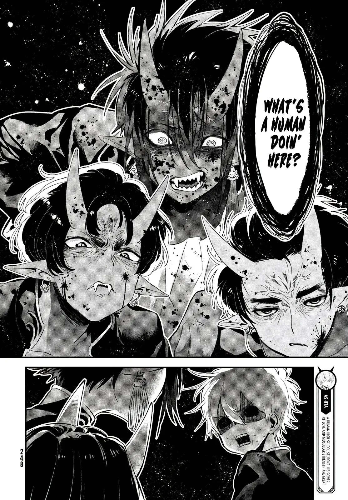 Jigoku no Ashita Chapter 2.1 page 5