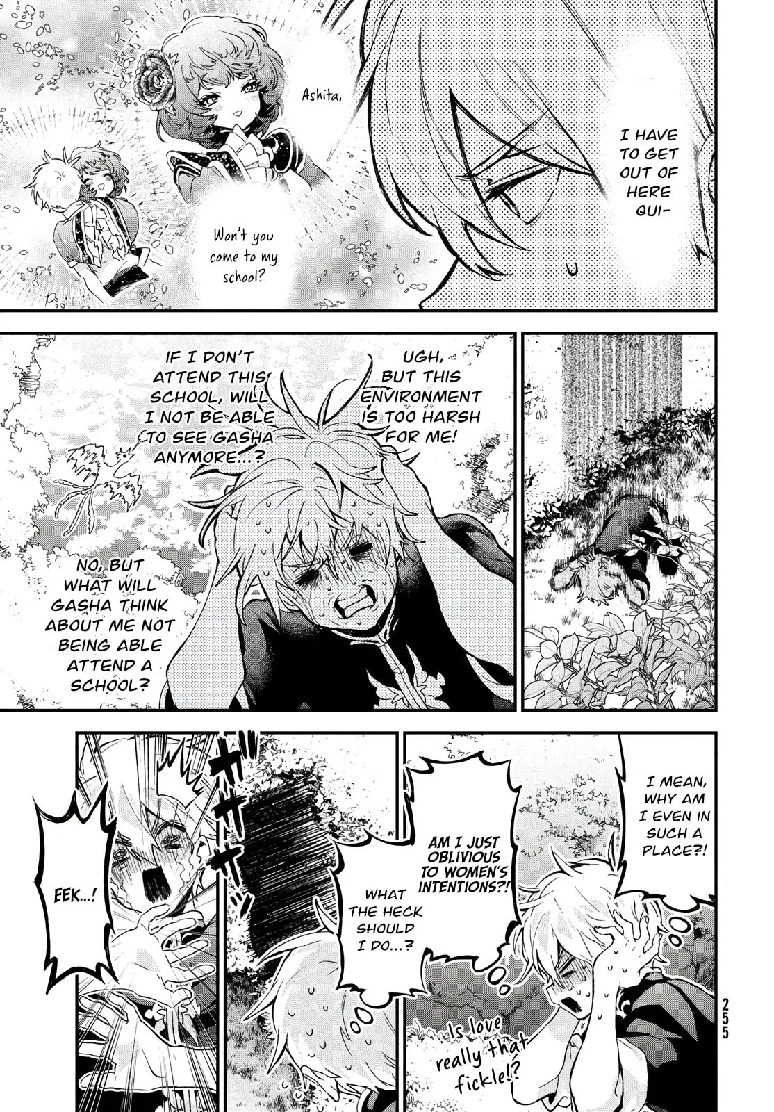 Jigoku no Ashita Chapter 2.1 page 12