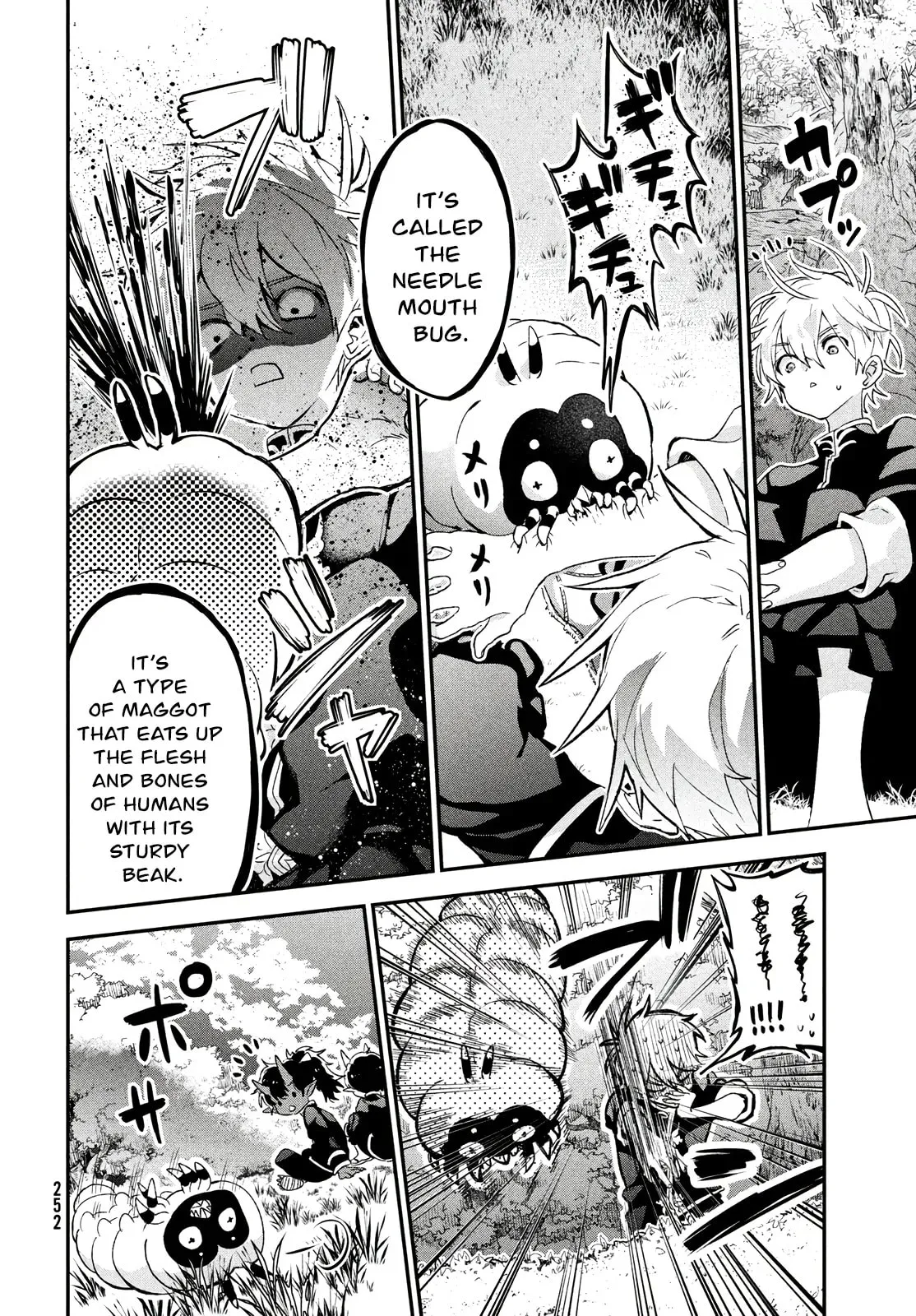 Jigoku no Ashita Chapter 2.1 page 9