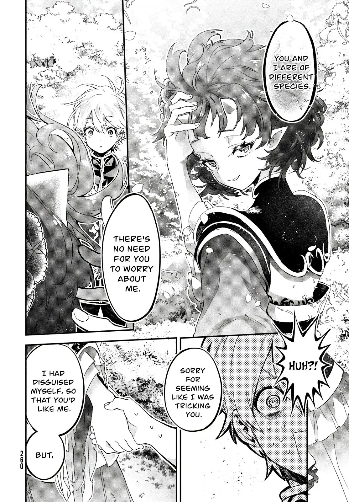Jigoku no Ashita Chapter 2.1 page 17