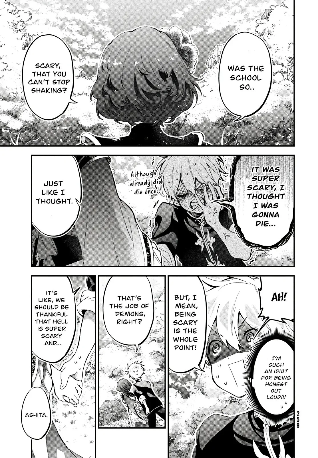 Jigoku no Ashita Chapter 2.1 page 16