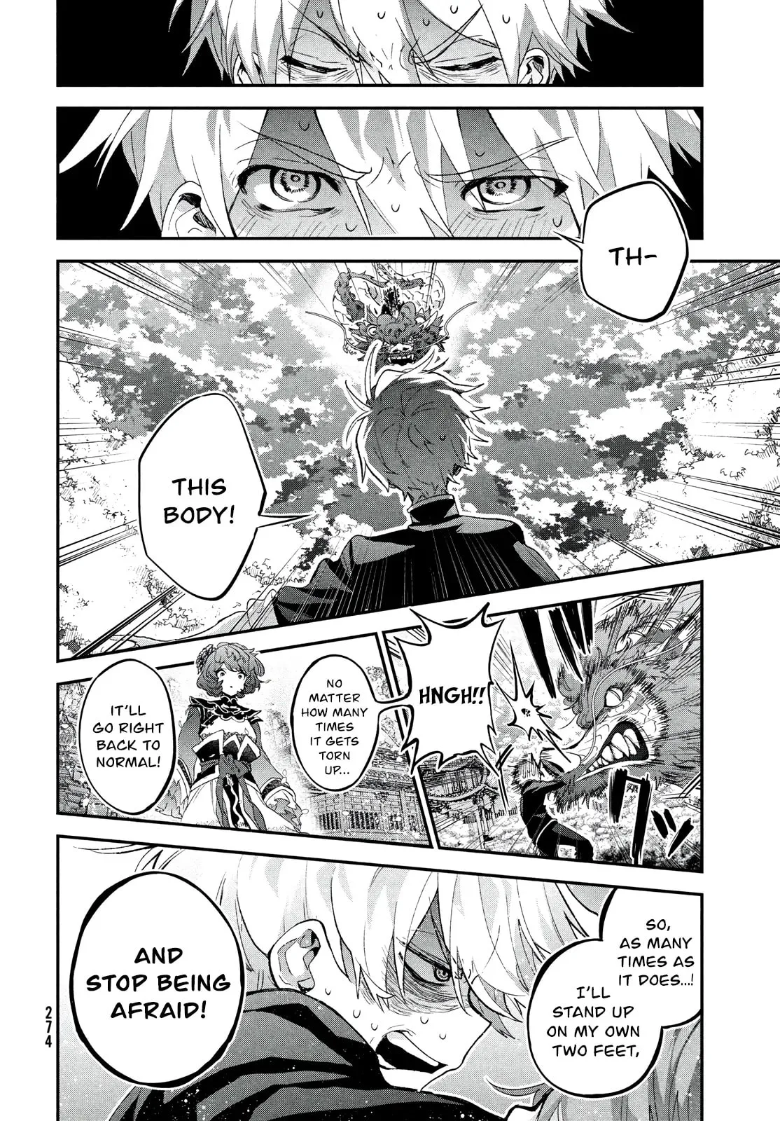 Jigoku no Ashita Chapter 2.2 page 10
