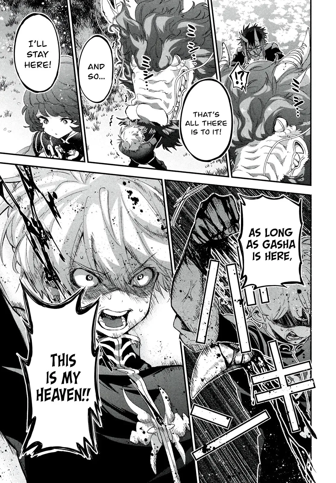 Jigoku no Ashita Chapter 2.2 page 11