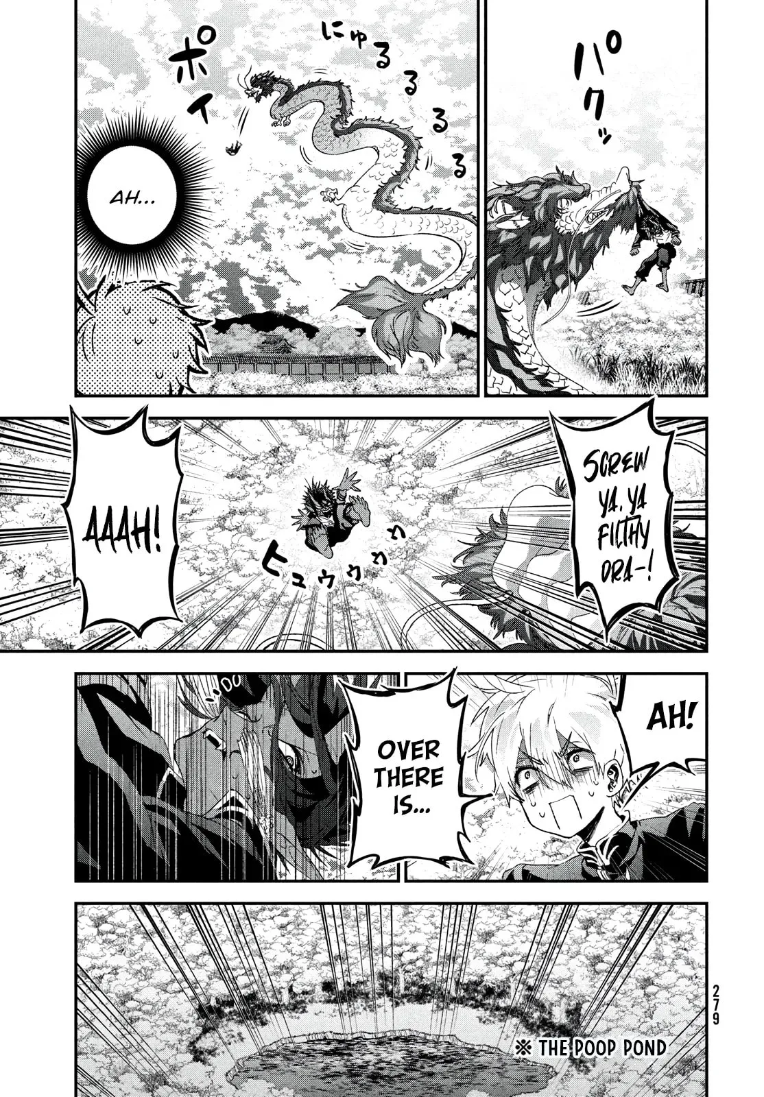 Jigoku no Ashita Chapter 2.2 page 16