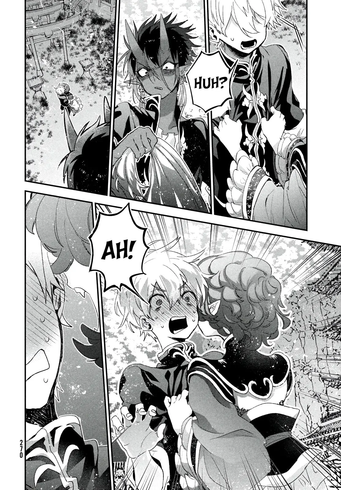 Jigoku no Ashita Chapter 2.2 page 6