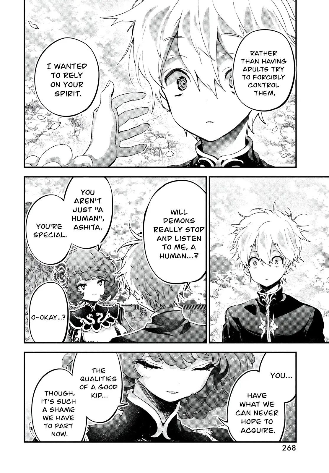 Jigoku no Ashita Chapter 2.2 page 4