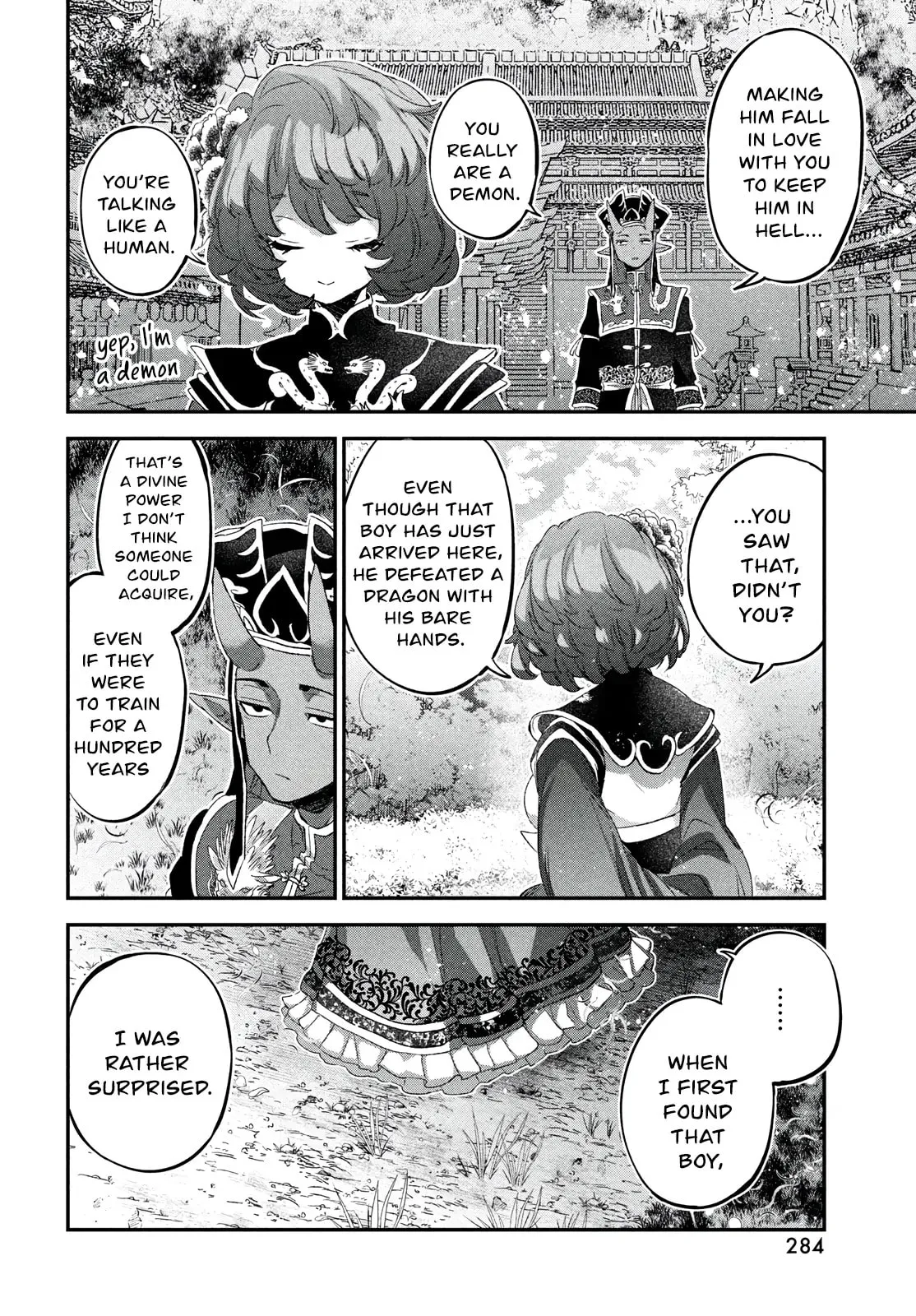 Jigoku no Ashita Chapter 2.2 page 21