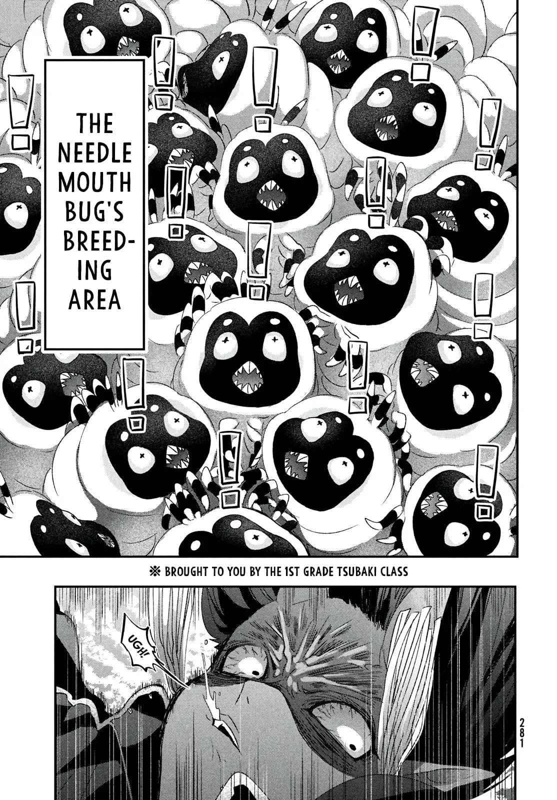 Jigoku no Ashita Chapter 2.2 page 18