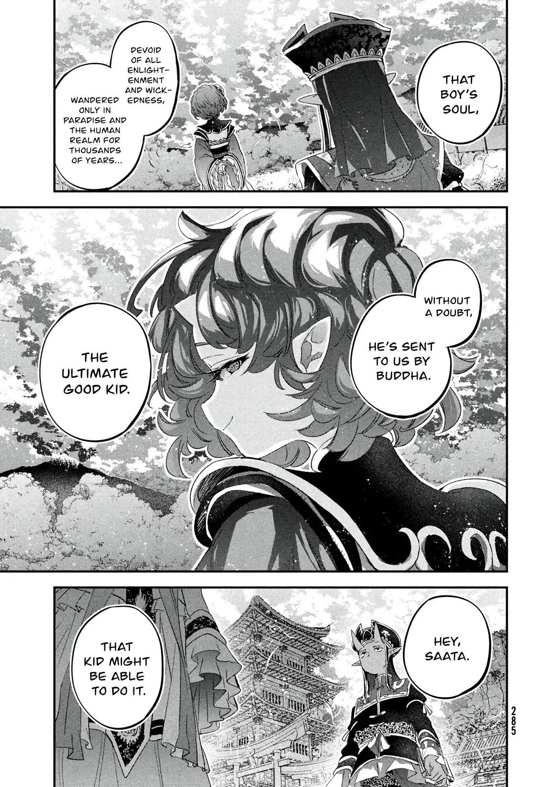 Jigoku no Ashita Chapter 2.2 page 22