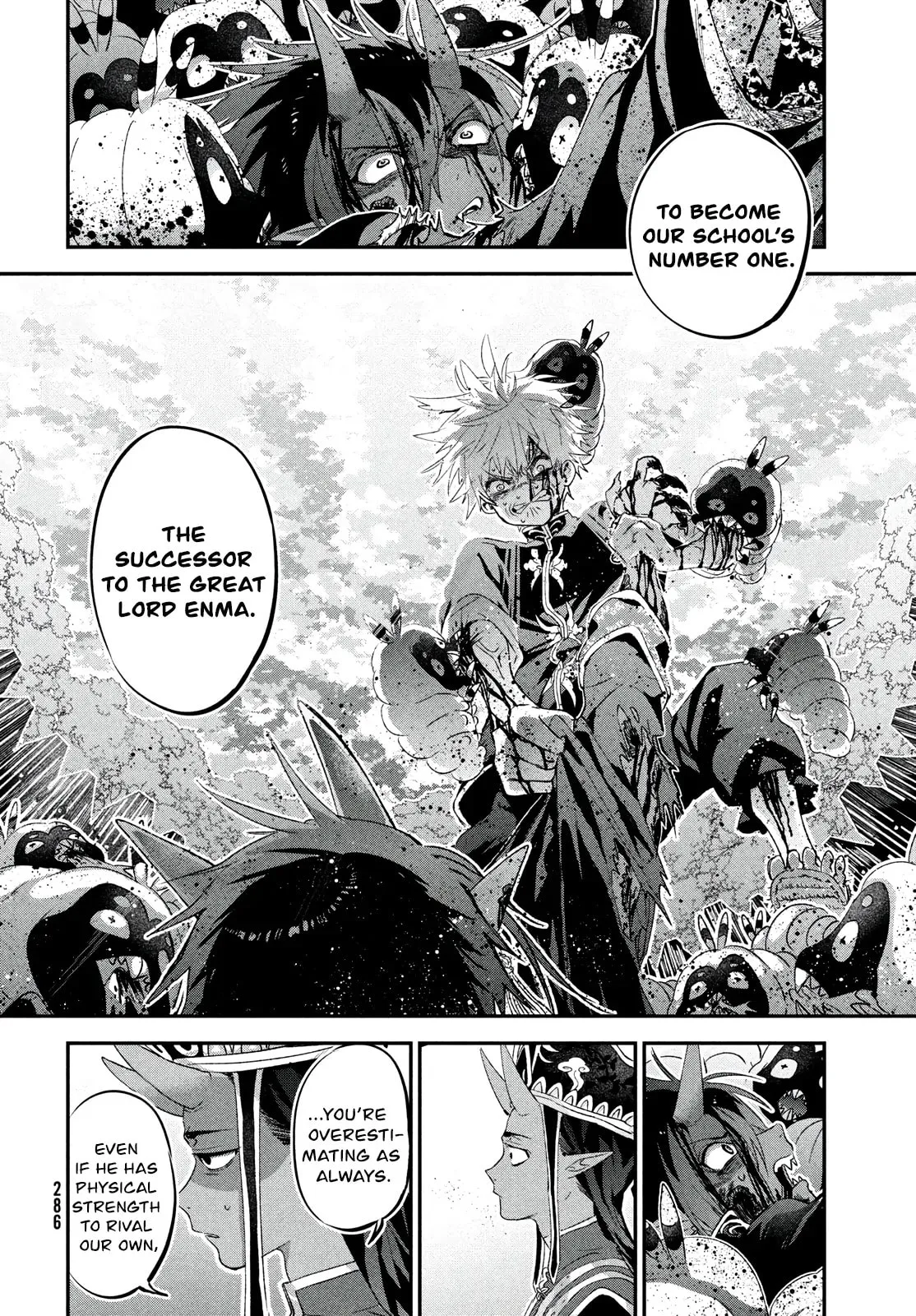 Jigoku no Ashita Chapter 2.2 page 23