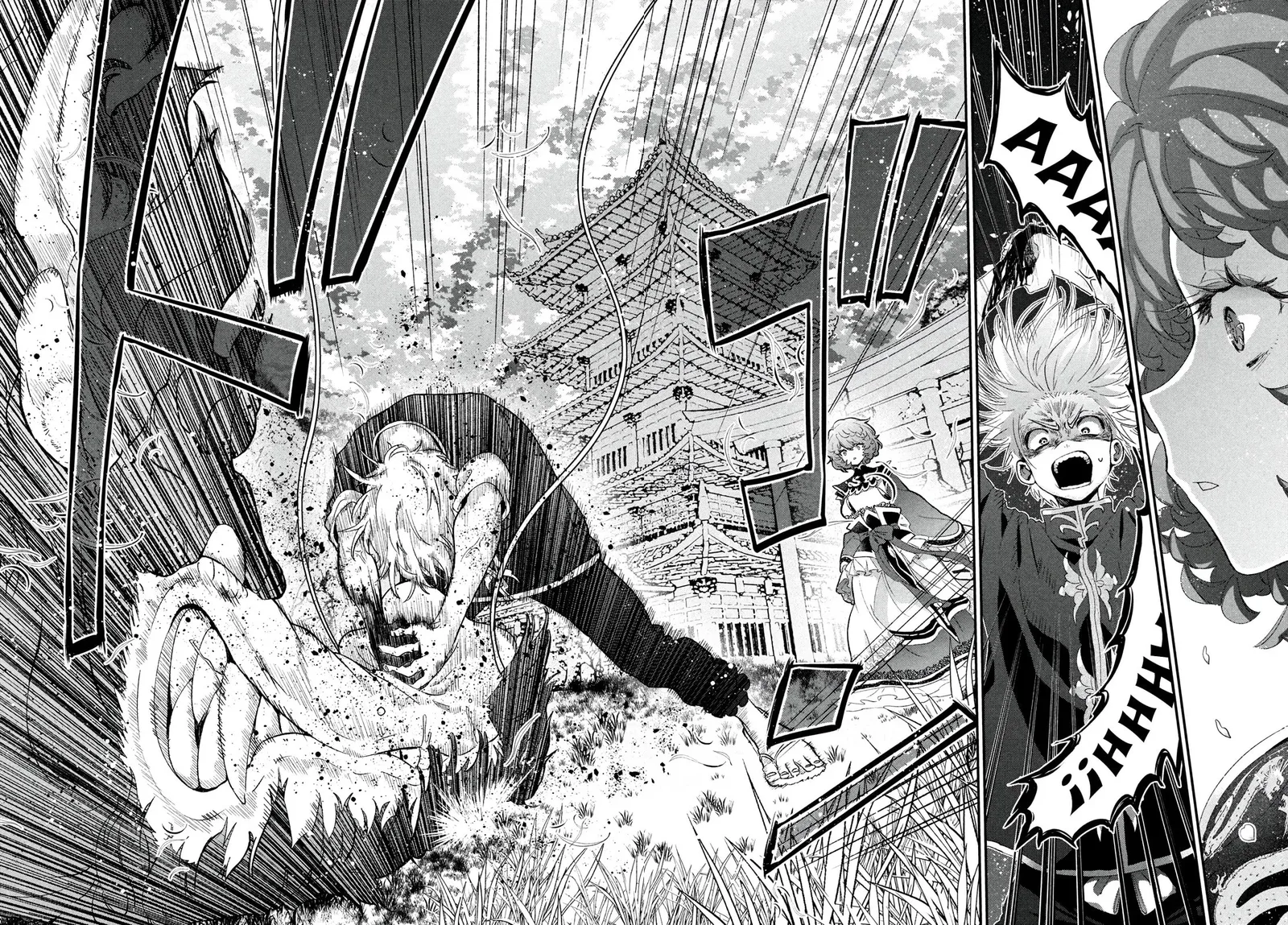 Jigoku no Ashita Chapter 2.2 page 14