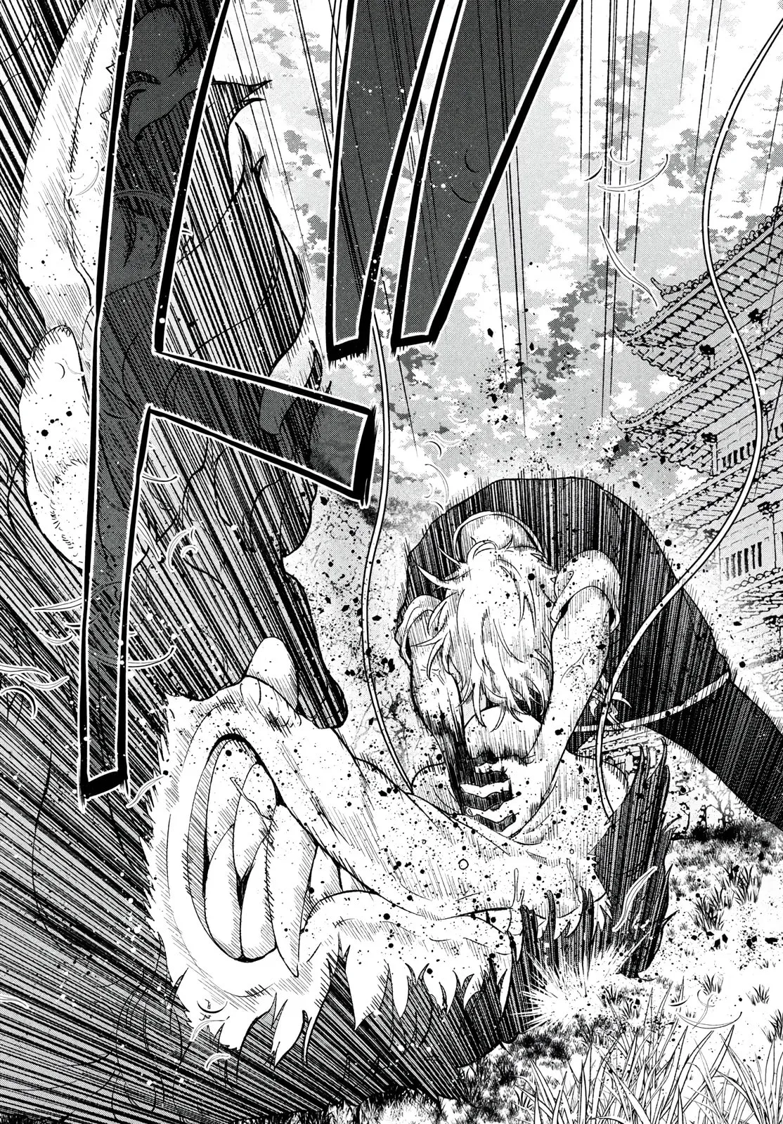 Jigoku no Ashita Chapter 2.2 page 13