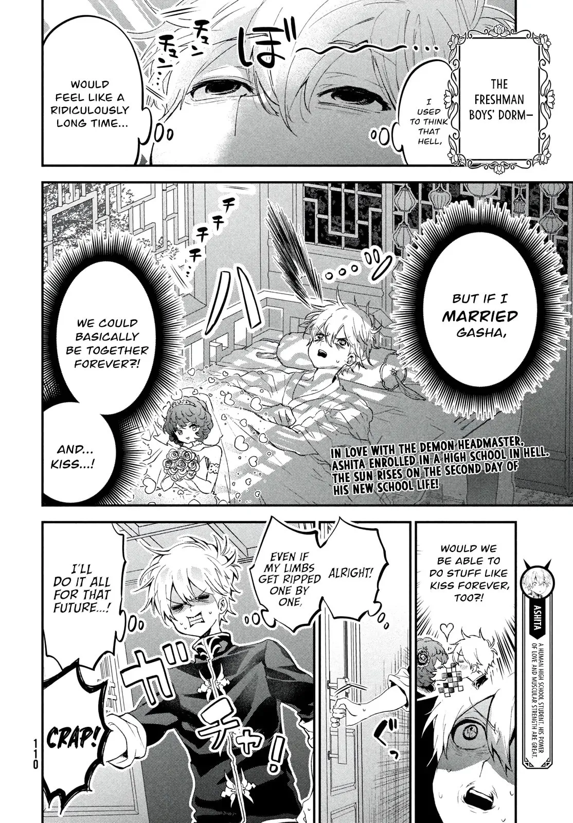 Jigoku no Ashita Chapter 3.1 page 3