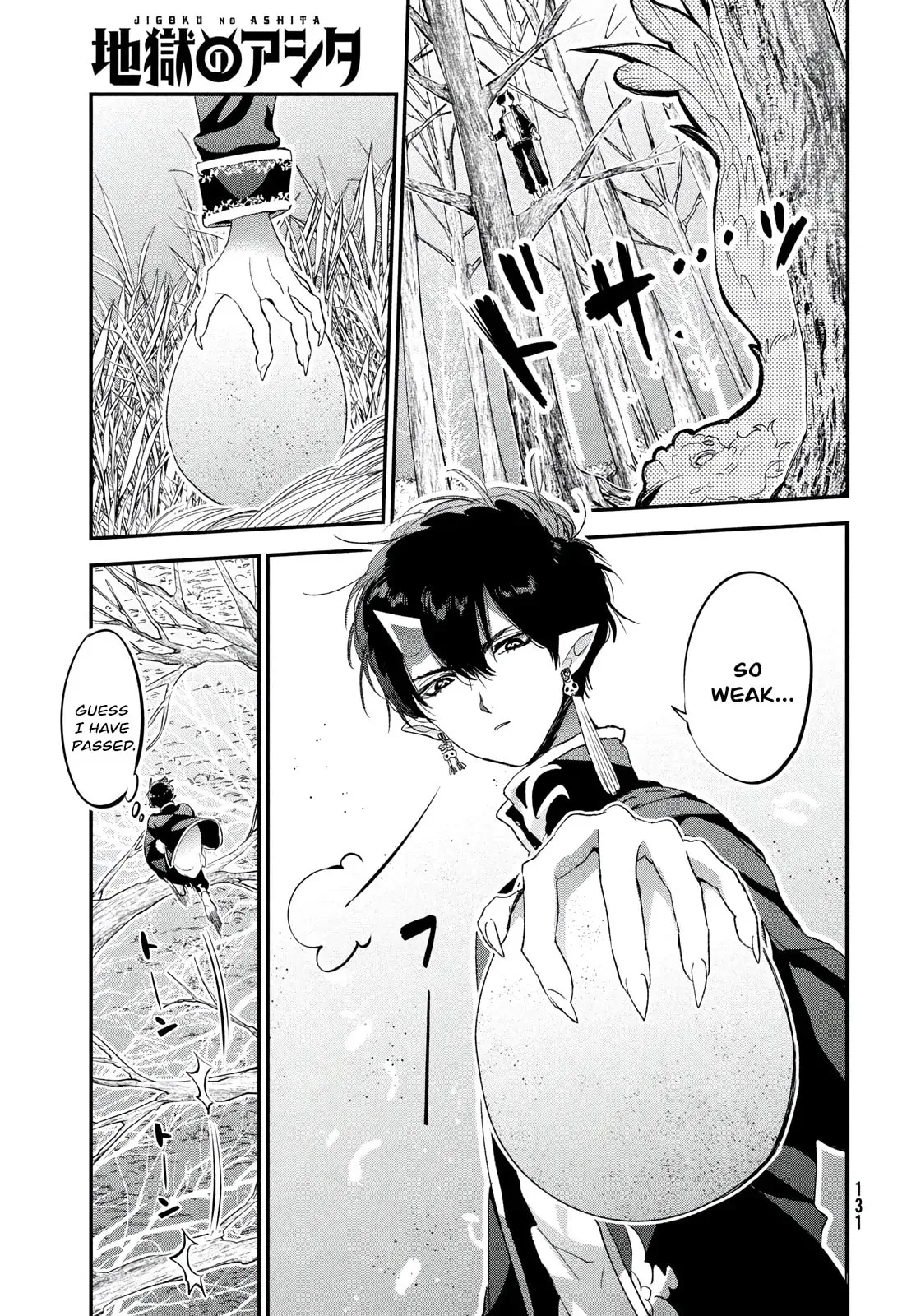 Jigoku no Ashita Chapter 3.1 page 24