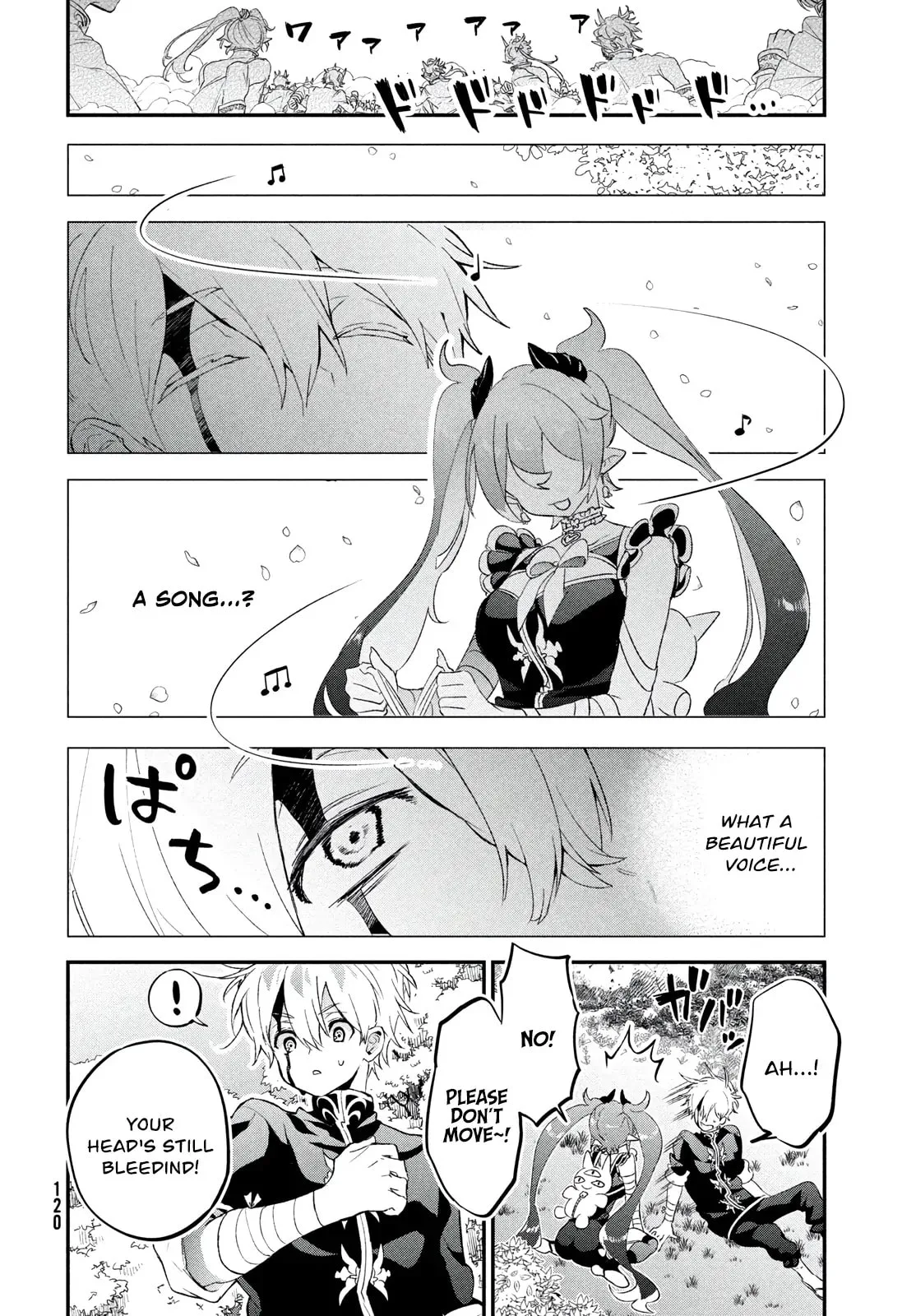 Jigoku no Ashita Chapter 3.1 page 13
