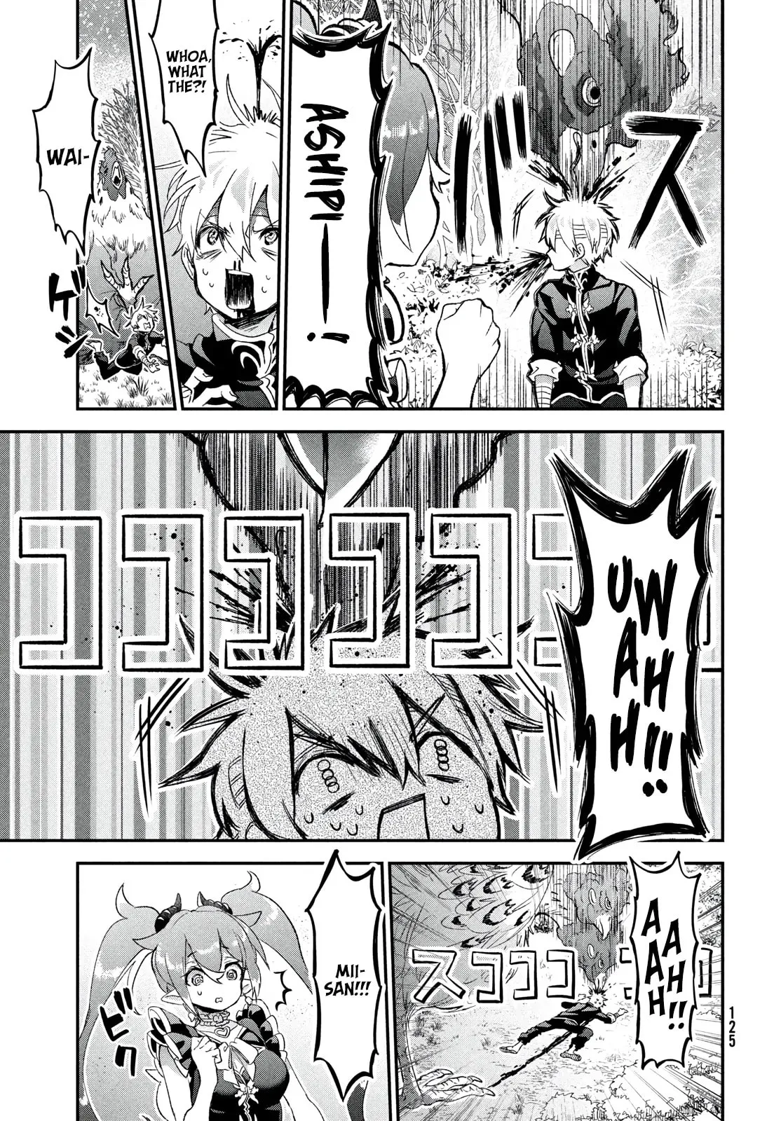 Jigoku no Ashita Chapter 3.1 page 18