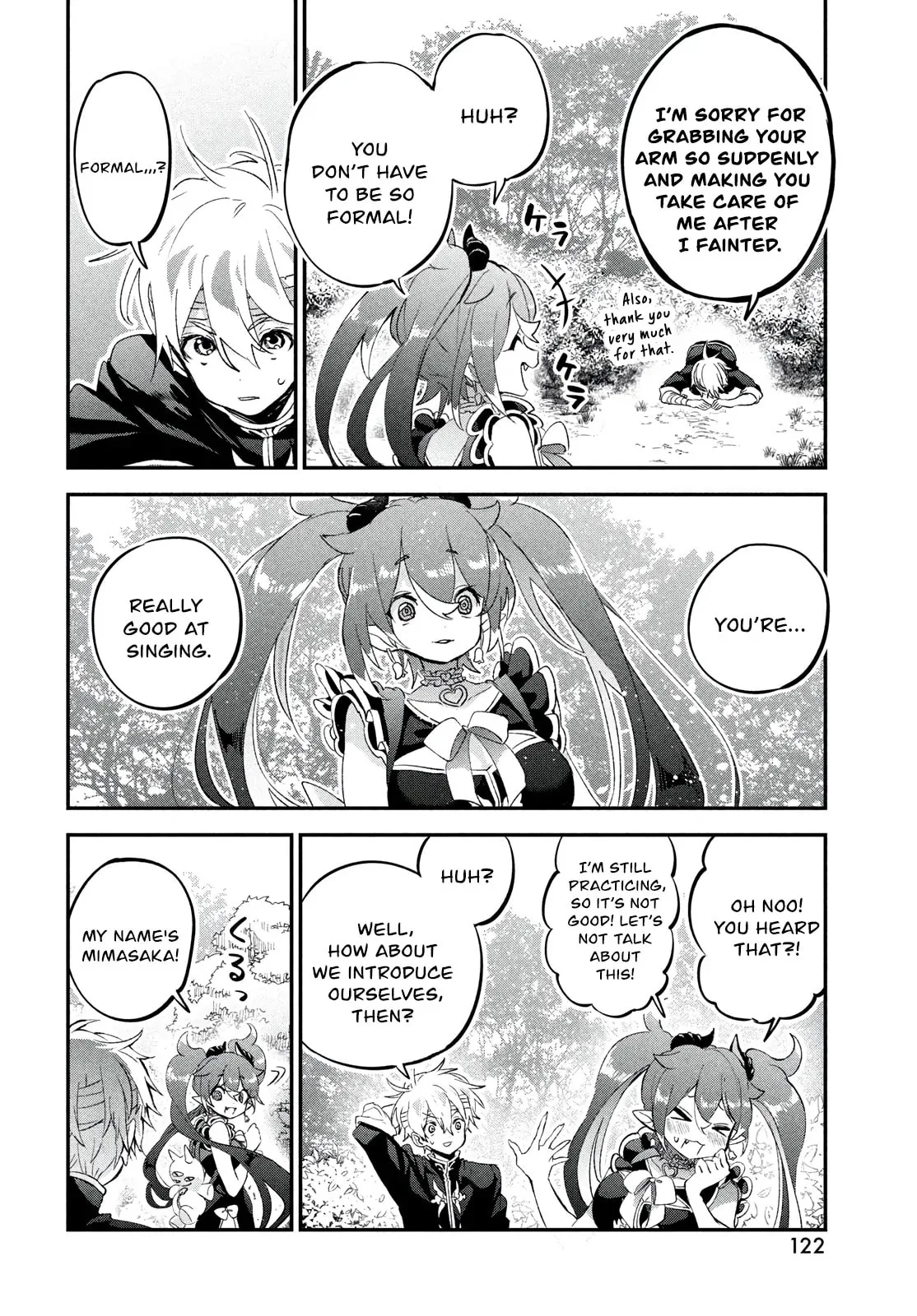 Jigoku no Ashita Chapter 3.1 page 15