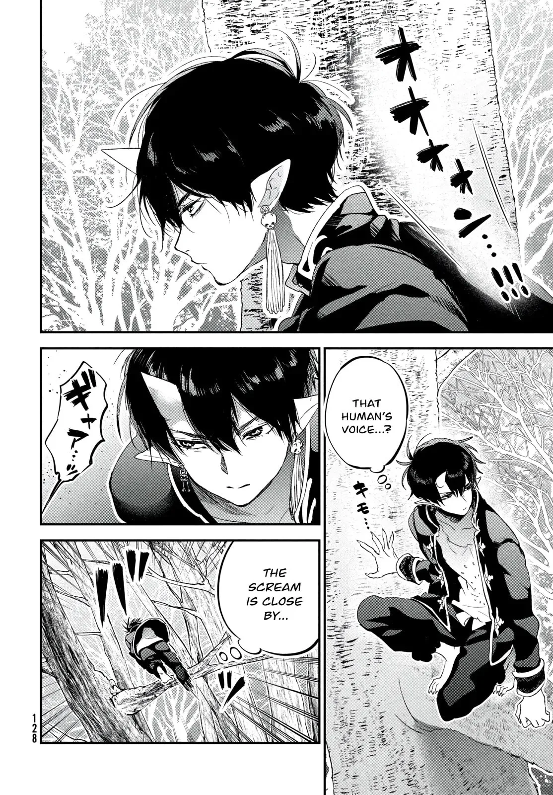 Jigoku no Ashita Chapter 3.1 page 21