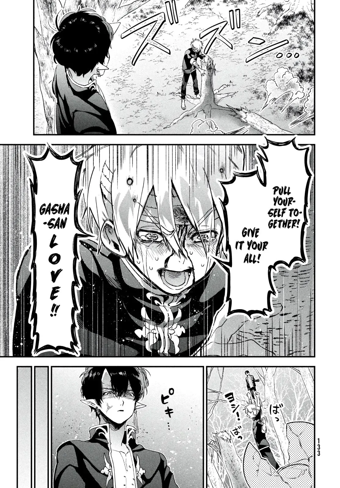 Jigoku no Ashita Chapter 3.1 page 26