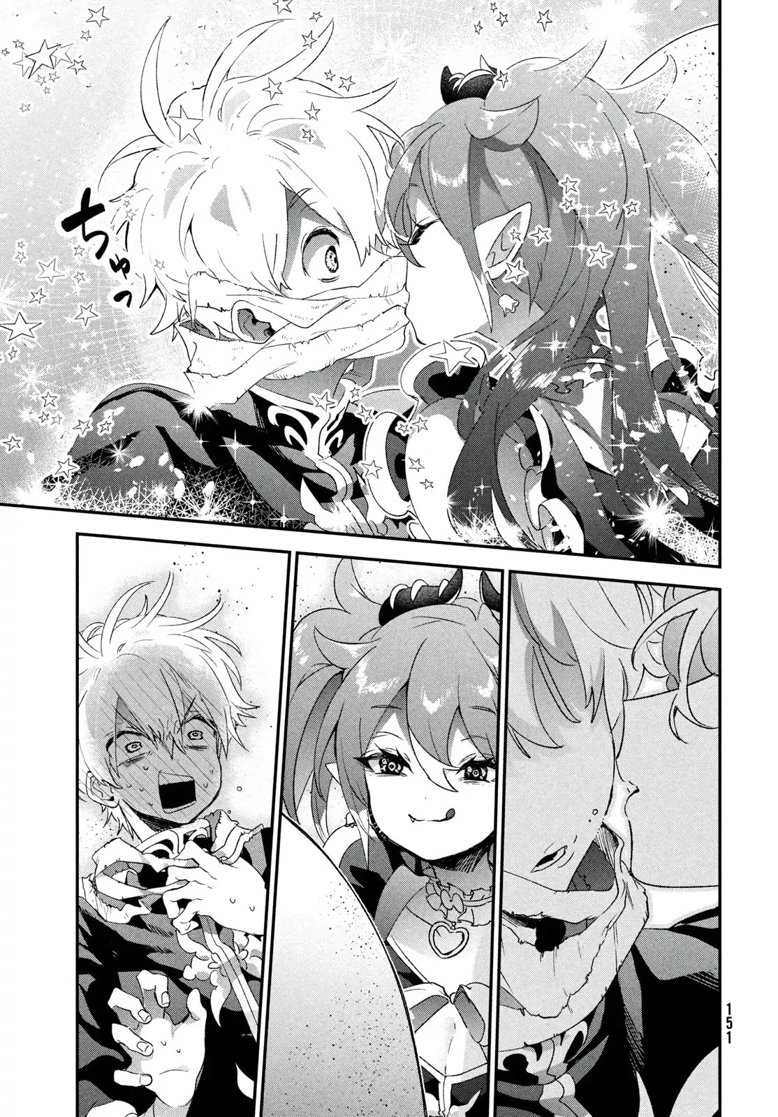 Jigoku no Ashita Chapter 3.2 page 21