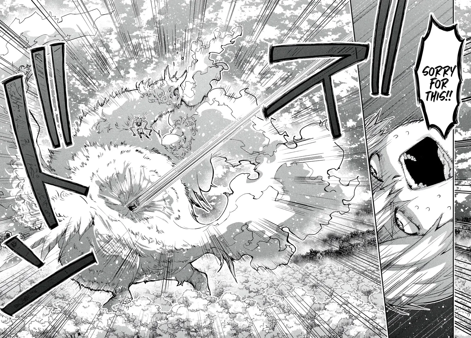Jigoku no Ashita Chapter 3.2 page 16