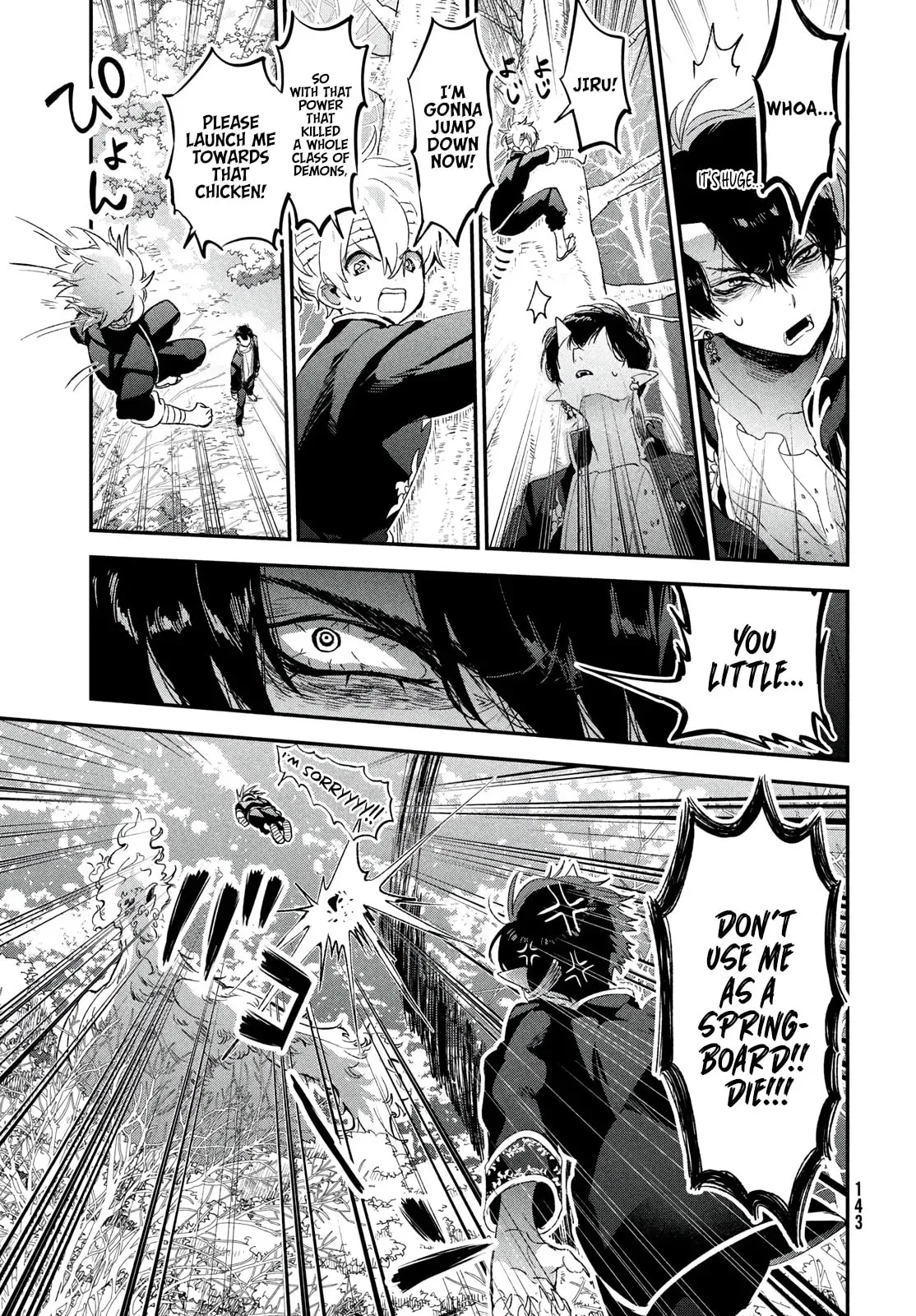 Jigoku no Ashita Chapter 3.2 page 12