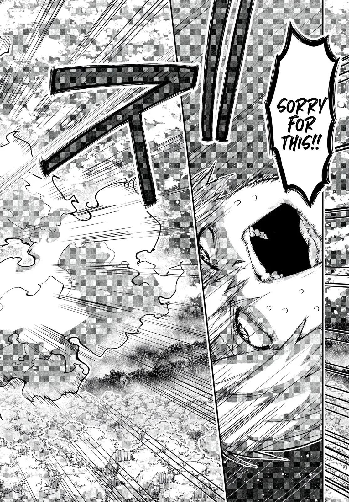 Jigoku no Ashita Chapter 3.2 page 17