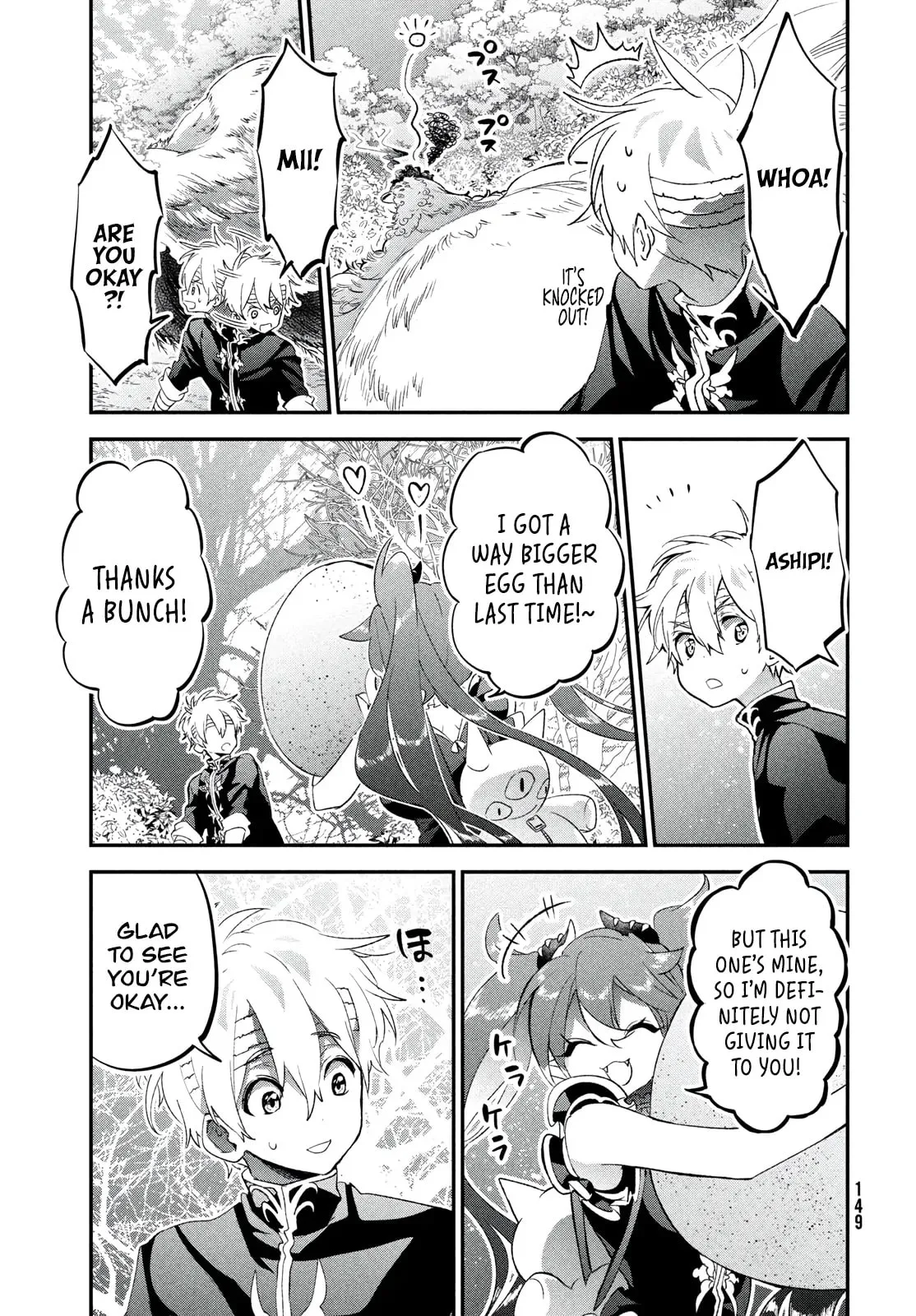 Jigoku no Ashita Chapter 3.2 page 19