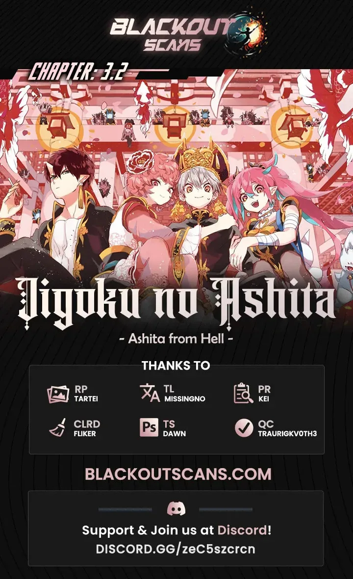 Jigoku no Ashita Chapter 3.2 page 1