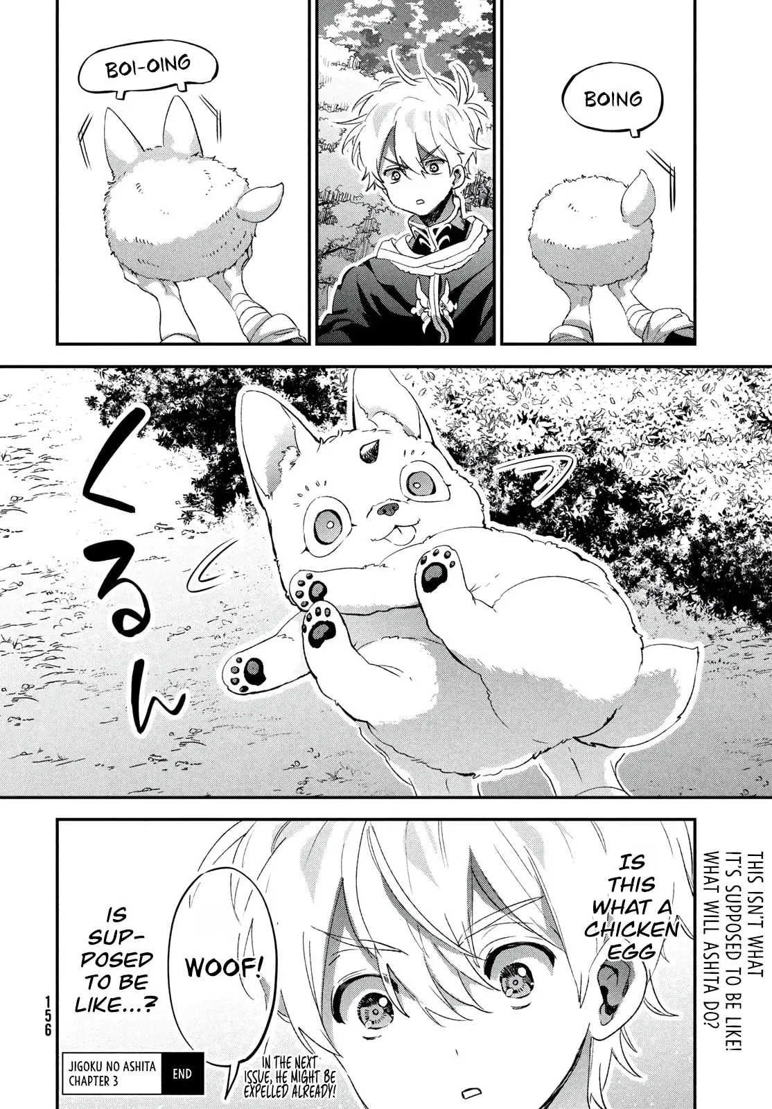 Jigoku no Ashita Chapter 3.2 page 27