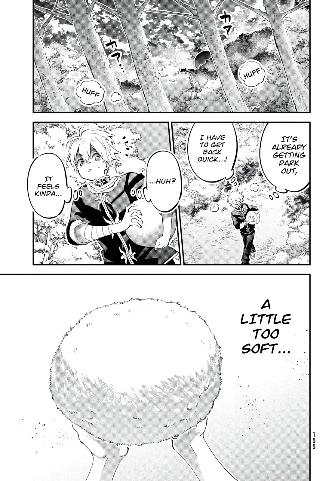 Jigoku no Ashita Chapter 3.2 page 26