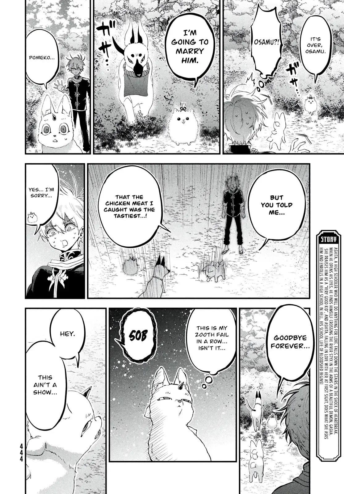 Jigoku no Ashita Chapter 4 page 3