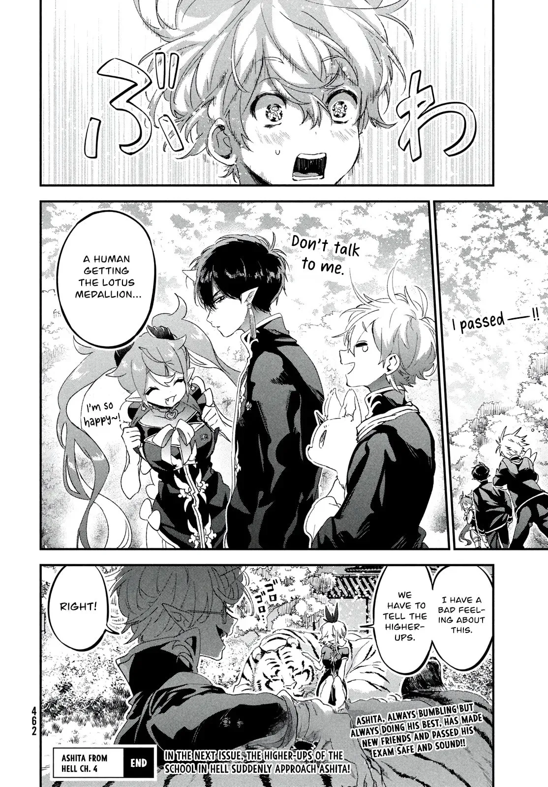 Jigoku no Ashita Chapter 4 page 21