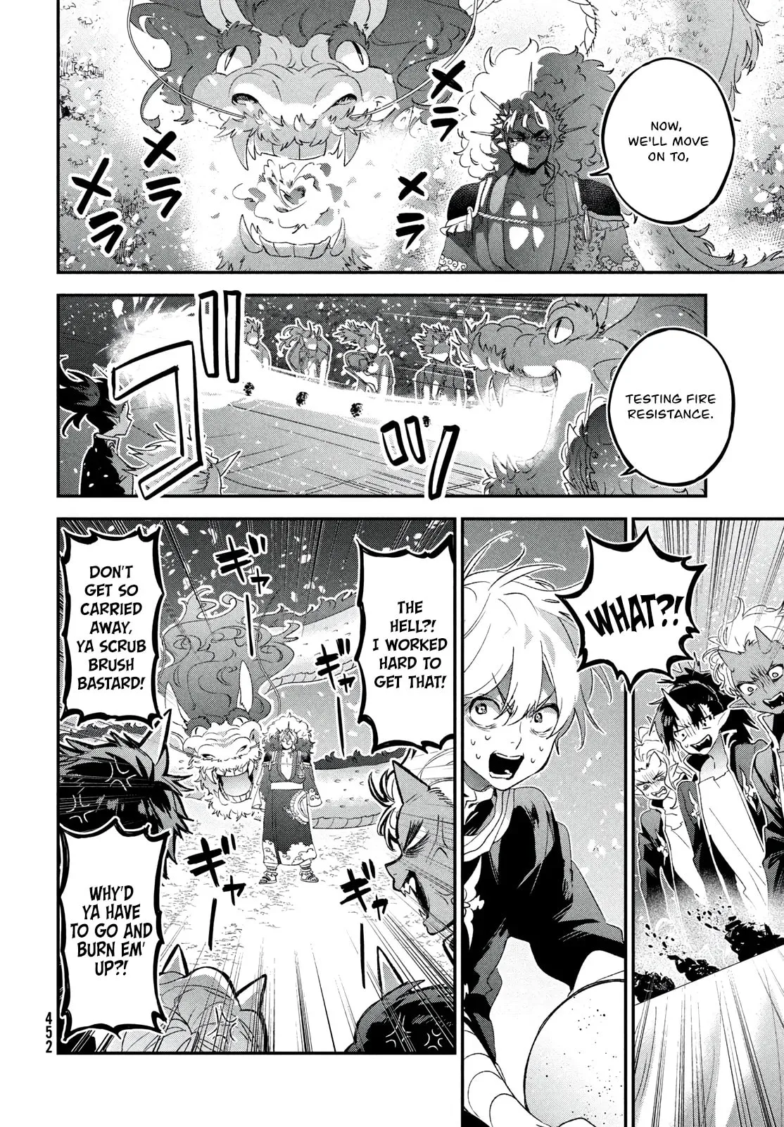 Jigoku no Ashita Chapter 4 page 11