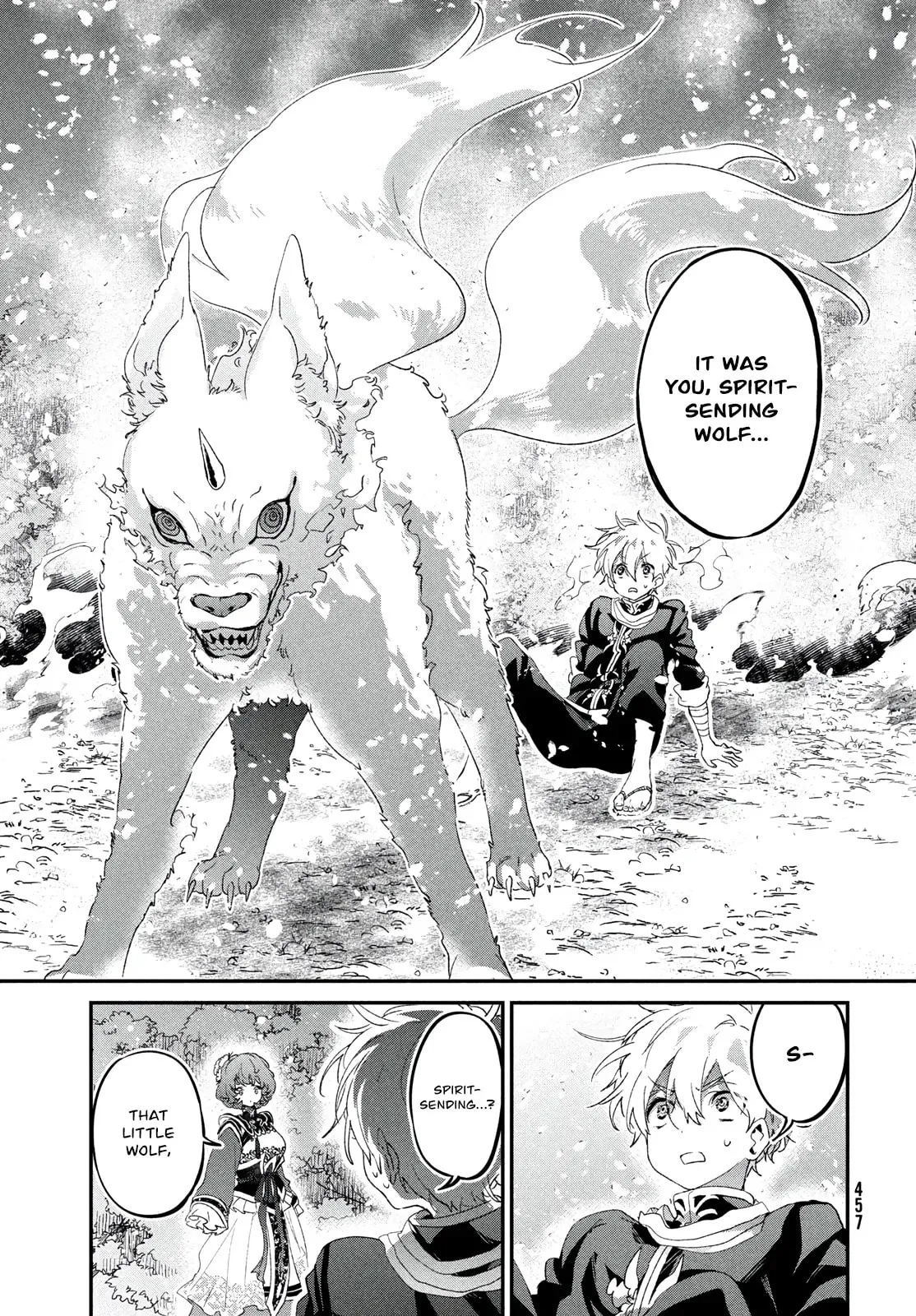 Jigoku no Ashita Chapter 4 page 16
