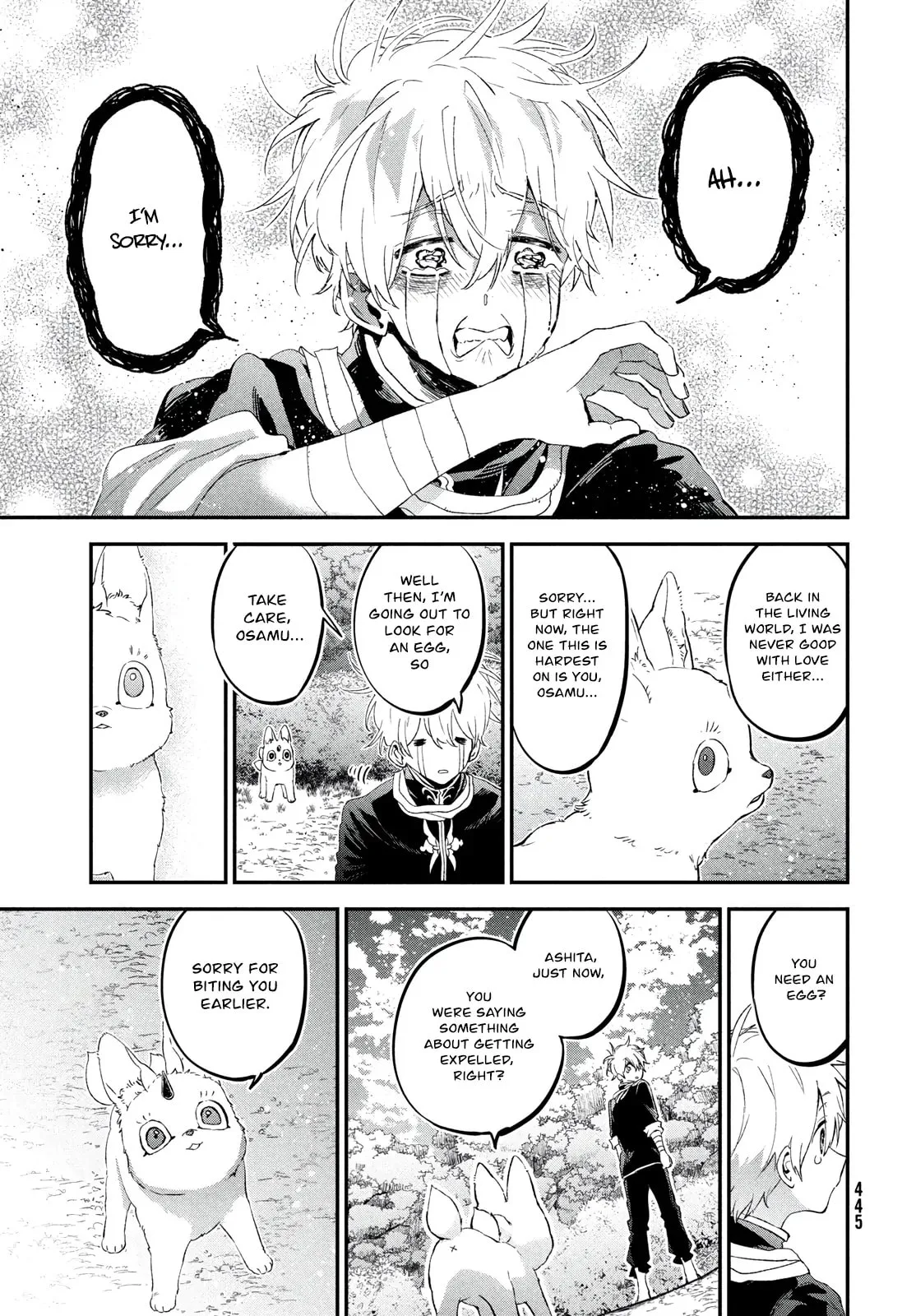 Jigoku no Ashita Chapter 4 page 4