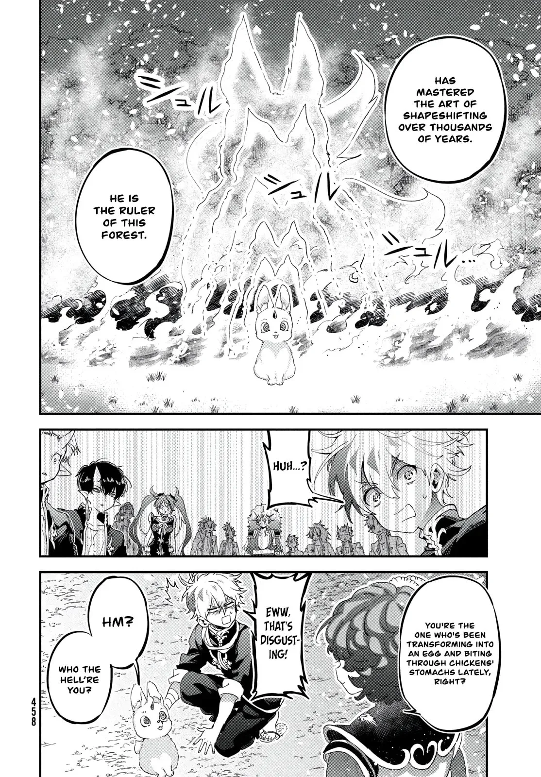 Jigoku no Ashita Chapter 4 page 17