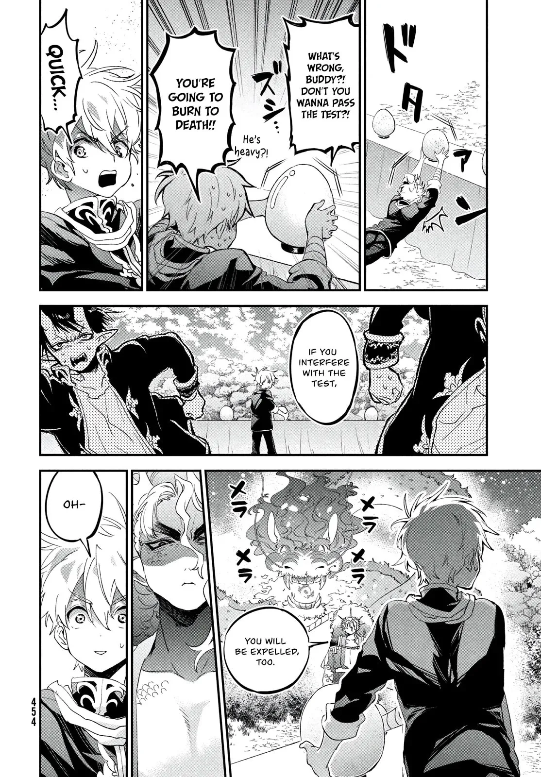 Jigoku no Ashita Chapter 4 page 13