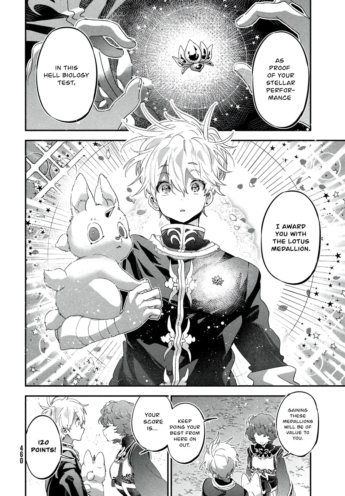 Jigoku no Ashita Chapter 4 page 19