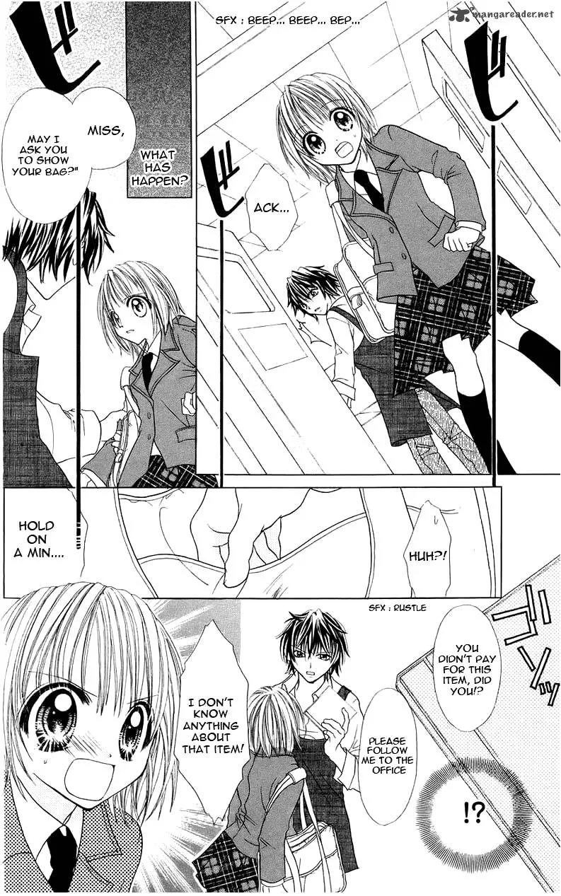 Jigoku Shoujo Chapter 1 page 7