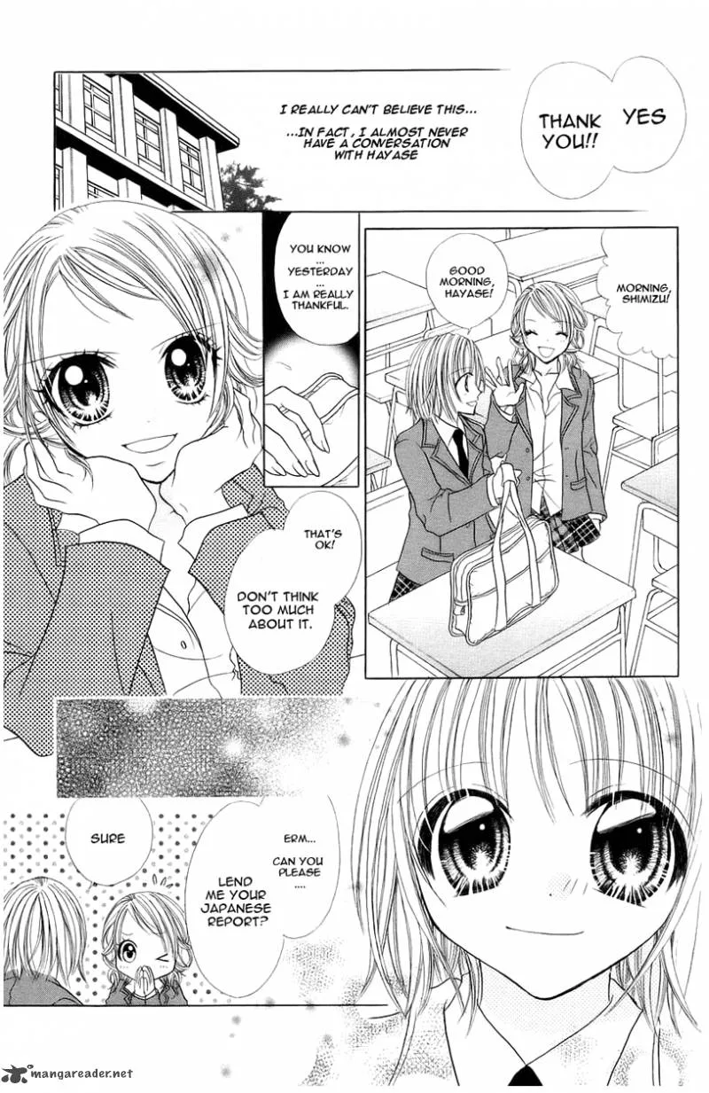Jigoku Shoujo Chapter 1 page 10