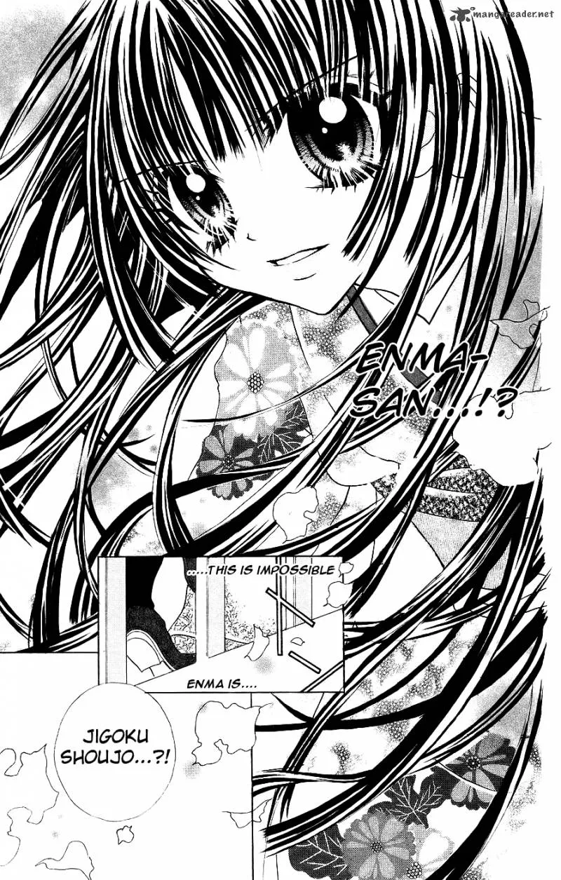 Jigoku Shoujo Chapter 1 page 30