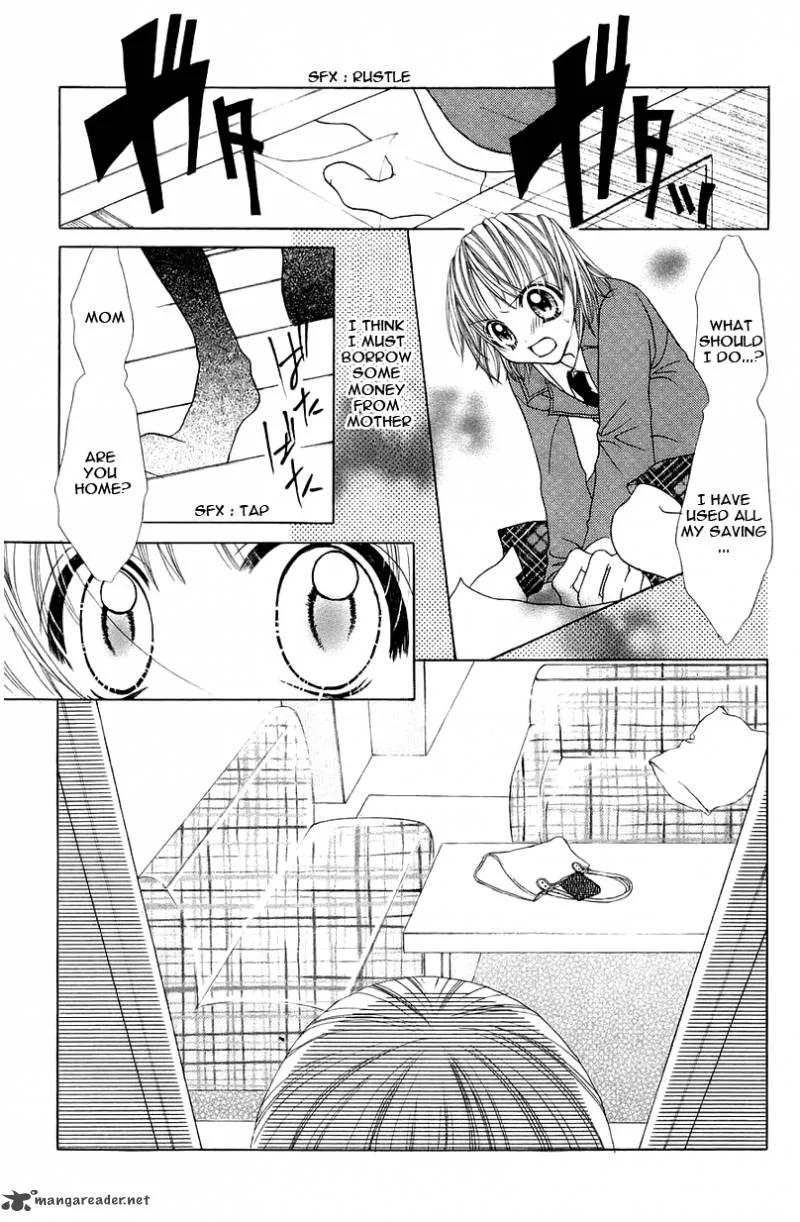 Jigoku Shoujo Chapter 1 page 16