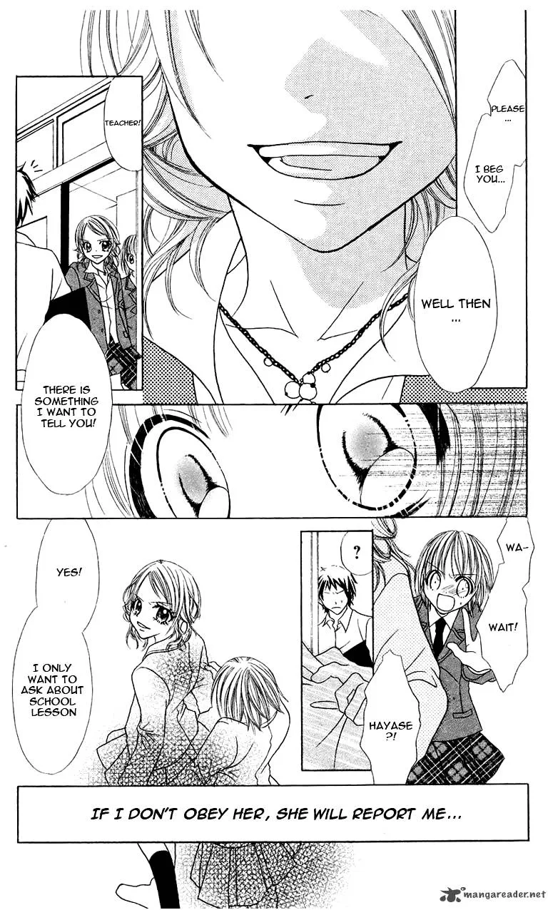 Jigoku Shoujo Chapter 1 page 23
