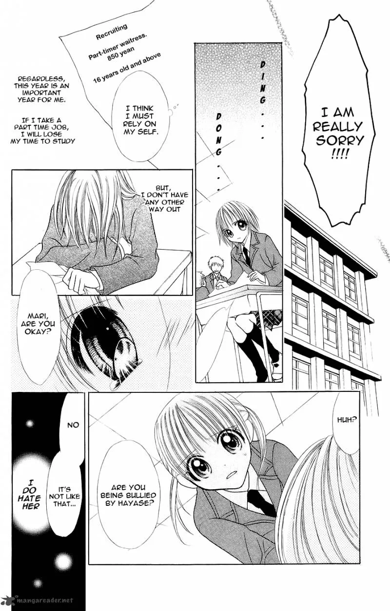 Jigoku Shoujo Chapter 1 page 19