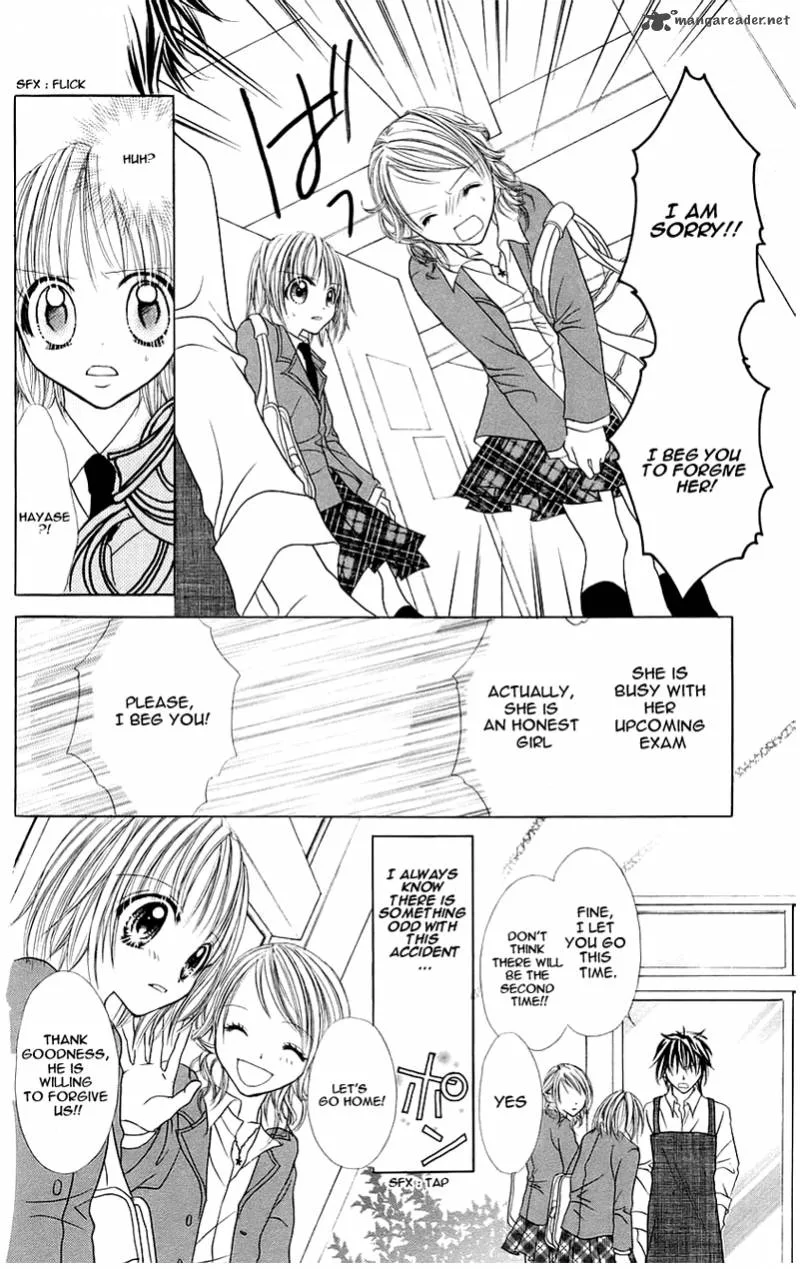 Jigoku Shoujo Chapter 1 page 9