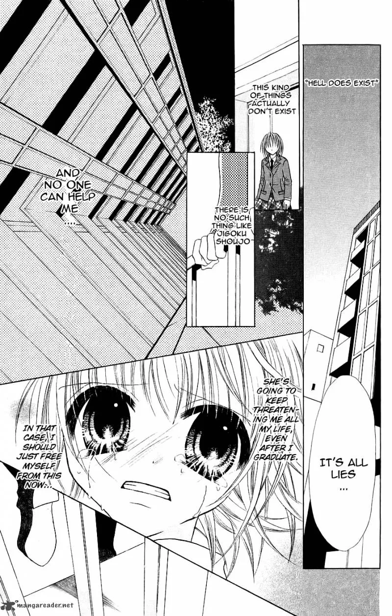 Jigoku Shoujo Chapter 1 page 28