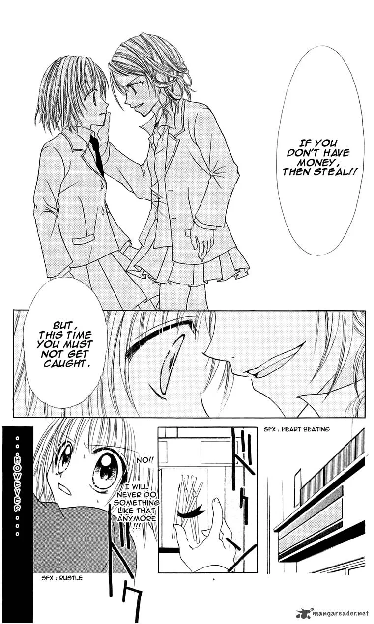 Jigoku Shoujo Chapter 1 page 24