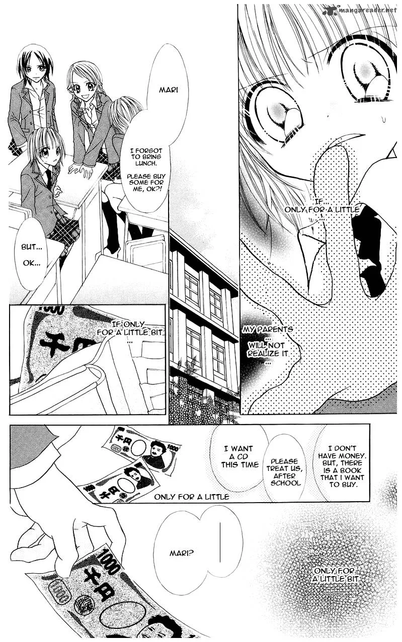 Jigoku Shoujo Chapter 1 page 17